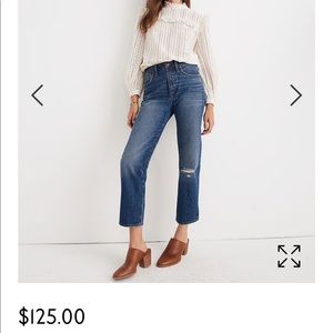 Madewell Classic Straight Jeans | Jade Wash 28 NWT